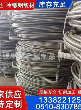 Q235NH线材 Q295NH盘条 Q355NH盘圆线材 耐磨盘圆料 6.5-20mm现货