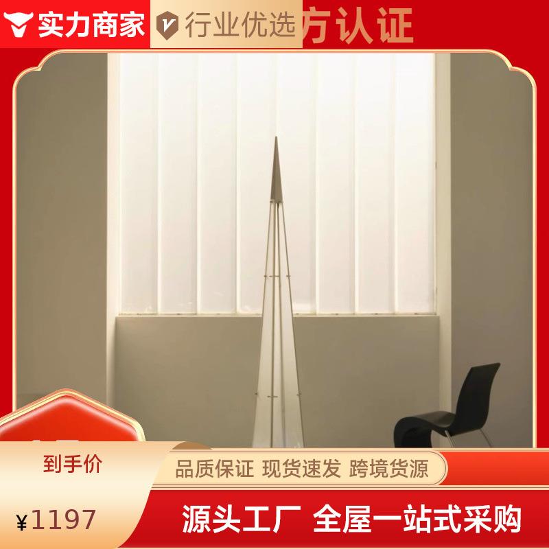 创意宝塔工业风落地灯现代卧室客厅氛围设计师金字塔工业风灯具