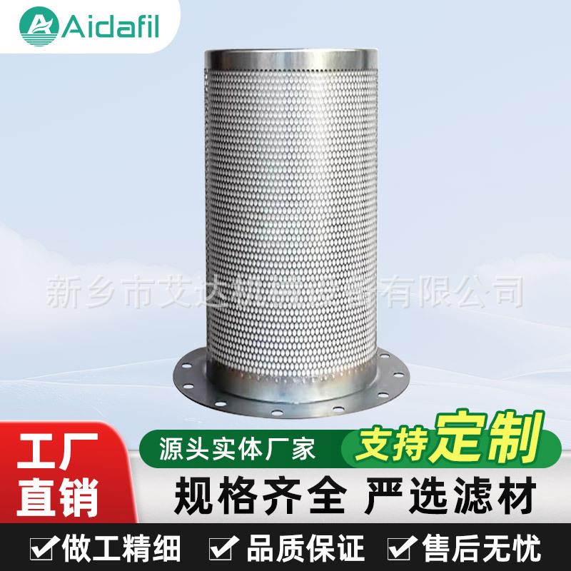 实体厂家替代原装油分1623801200精湛工艺铸就高品质空压机油分