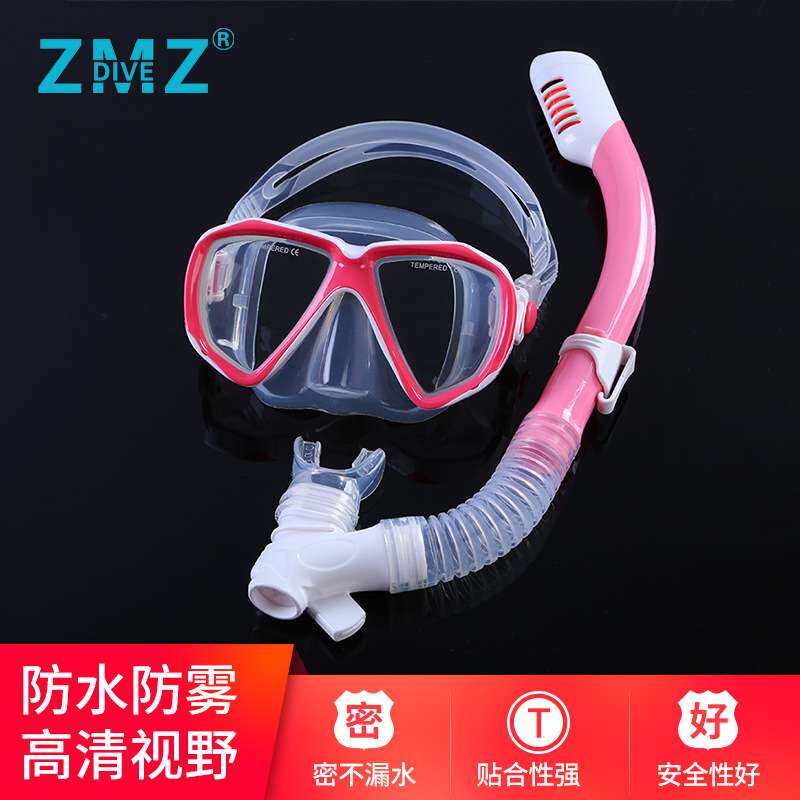 厂家直销潜水套装呼吸管潜水镜潜浮装备儿童浮潜面镜防呛水