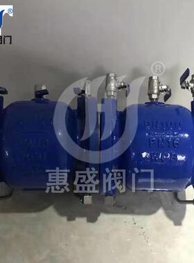天津厂家价JDFQ4TX减压型倒流防止器 现货供应LHS743X