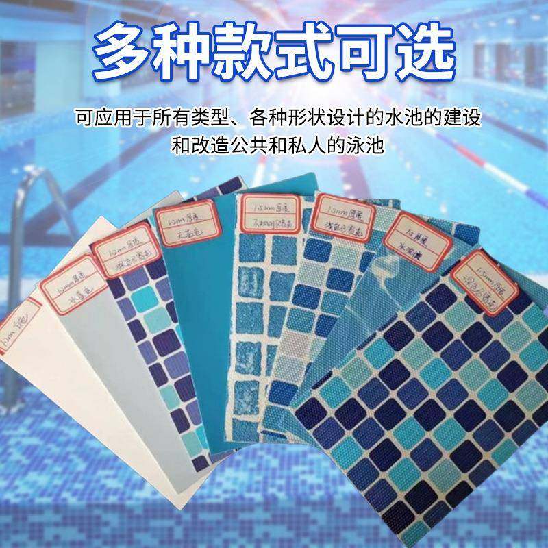 PVC蓄水池内衬内胆鱼池防渗透胶膜马赛克水波纹纯色防滑防水地胶,鲜花速递/花卉仿真/绿植园艺,割草机/草坪机,淘宝优惠券,粉丝福利购,淘宝优惠卷