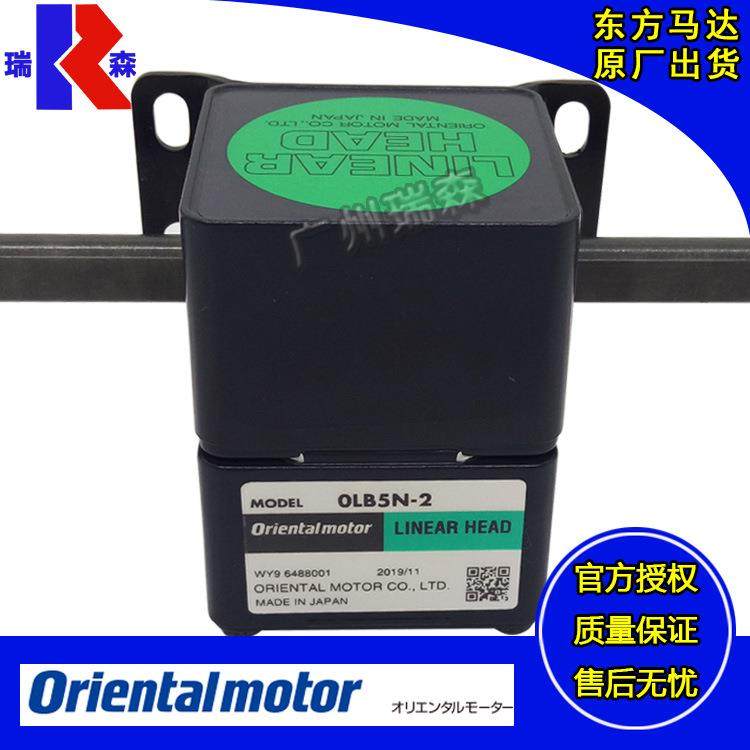 OM减速机0LB10N 0LF5N 0LB20N OLF10N 0LB5N 0LF20N-1 2 1RA 2RC,鲜花速递/花卉仿真/绿植园艺,割草机/草坪机,淘宝优惠券,粉丝福利购,淘宝优惠卷