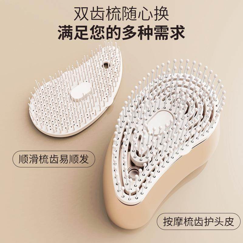 三合一卷发棒直发梳负离子不伤发卷直发多功能卷直两用全自动