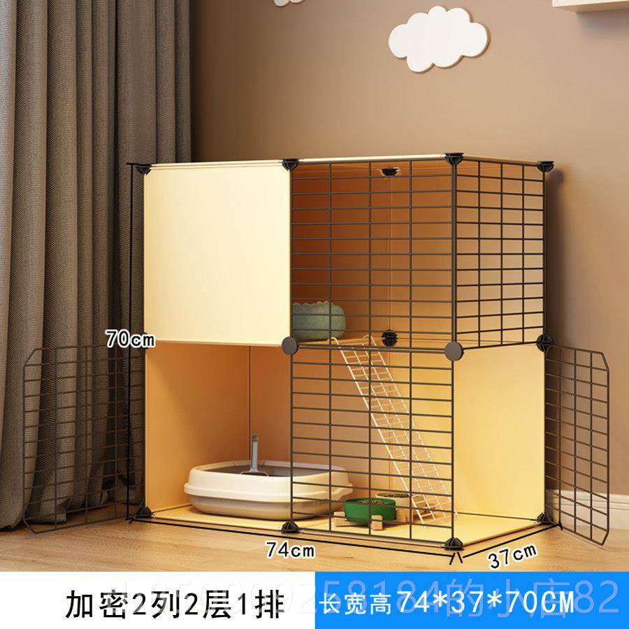 正品猫笼由子家用室内别猫墅超大自空间厕所一体猫幼养猫舍咪猫窝,宠物/宠物食品及用品,猫笼子/猫别墅,淘宝优惠券,粉丝福利购,淘宝优惠卷