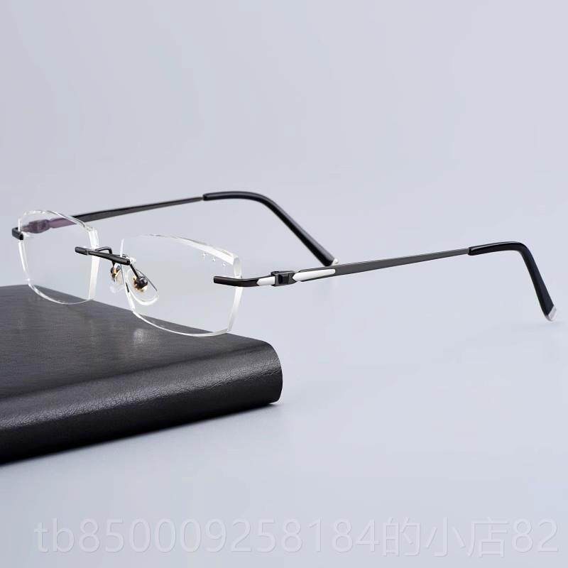 正品配钛2无框近视眼镜男女成品7/100/5150纯/200/50/300/500度防