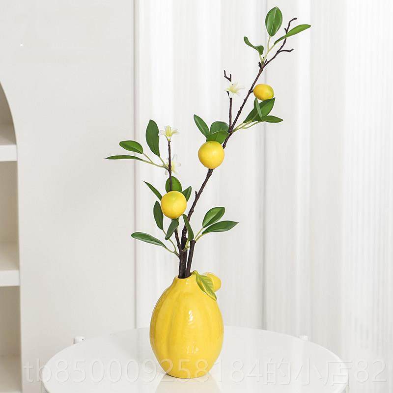 正品多巴胺创意陶瓷水果盘客厅餐高桌茶几颜家用轻奢档高摆值零食,家居饰品,果盘/果篓,淘宝优惠券,粉丝福利购,淘宝优惠卷