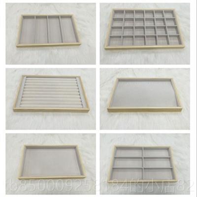 正品实木首饰展示盘托首饰收纳盒项链钉戒指展耳示盘珠宝看货盘收