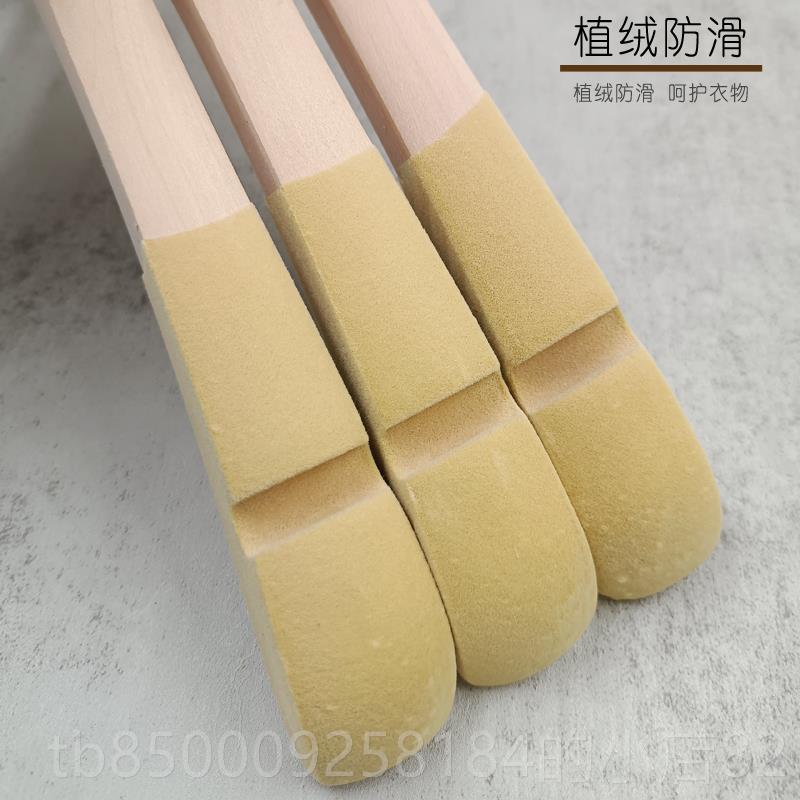 正品服店植绒木衣男架女装裤店防滑宽肩无痕衣挂儿童装店装实木质