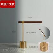 正品 北欧设桌床计师款 卧室头灯书简约现代轻光奢酒店书房全谱阅读