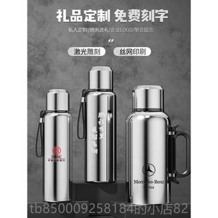 正品全316不锈钢保温杯男茶泡杯钢2025新款大量水壶大号车载容水