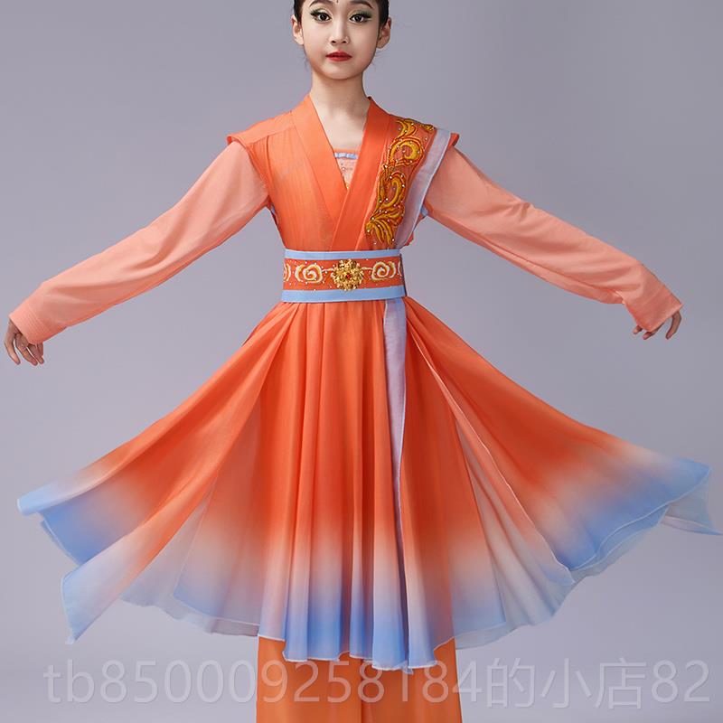 正品新款国风儿童中女服越女词演古典舞出舞蹈扇子舞同款表演服练
