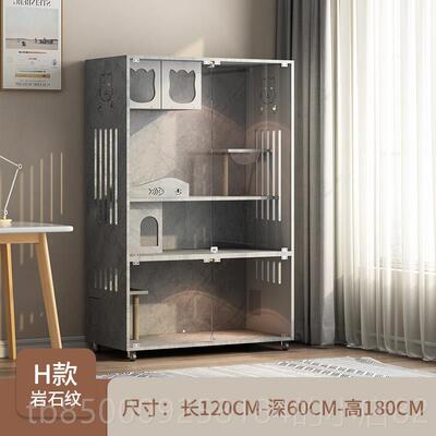 正品窝猫别墅家用实木猫柜防水猫舍猫房室内大空屋间猫大型猫超猫