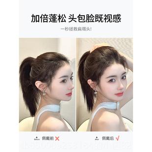 正品厚假发片女头顶真垫发片高颅神器发增发顶量蓬松加假发贴片垫