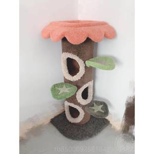正品 020墙角树屋猫爬架大树屋墙角洞毛绒猫C窝猫 2现货ami树ly新款
