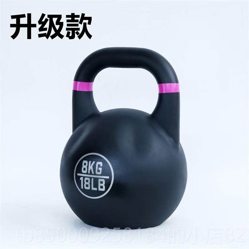 正品全钢竞包胶壶磨砂防滑环保男士女士家用技翘臀深神蹲铃器运动,运动/瑜伽/健身/球迷用品,哑铃,淘宝优惠券,粉丝福利购,淘宝优惠卷
