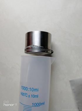 正品.Tm85土壤密度计比重计09-60精度0.5分析检器0.9~10测31.05