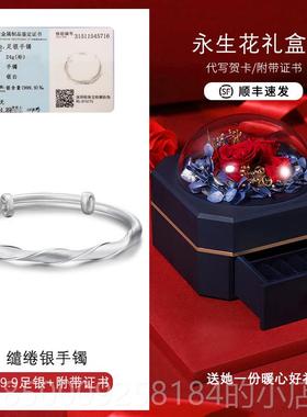 正品纯银扭手镯磨砂代莫比斯银手镯女子轻风格99古99固乌体中国情