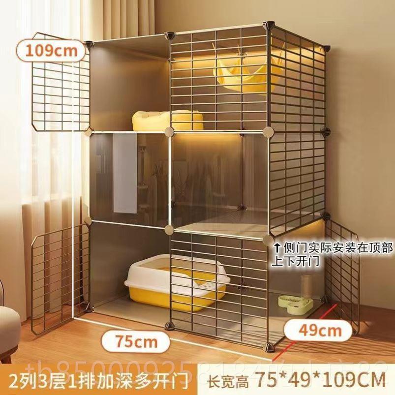 正品猫笼室子用内小户型猫咪别墅猫舍猫屋家猫窝猫砂爬架一体盆不