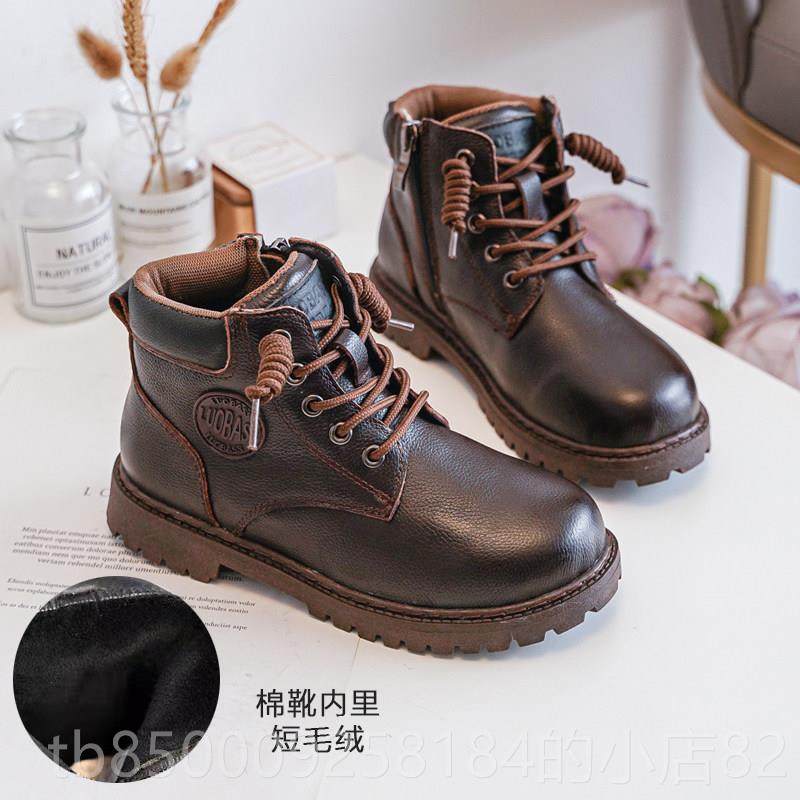 正品儿童黑皮鞋皮软底高表演出西装男孩运动鞋春牛皮男真秋童马丁,童鞋/婴儿鞋/亲子鞋,皮鞋,淘宝优惠券,粉丝福利购,淘宝优惠卷