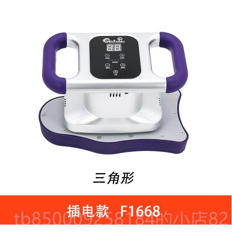 正品按扎吉多院功能全身家按用振动美容摩仪腰部背揉腹部私密震动