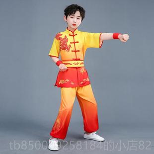 正品中风儿童武极术学表演服短袖中小生运动会训国练舞龙打鼓太演