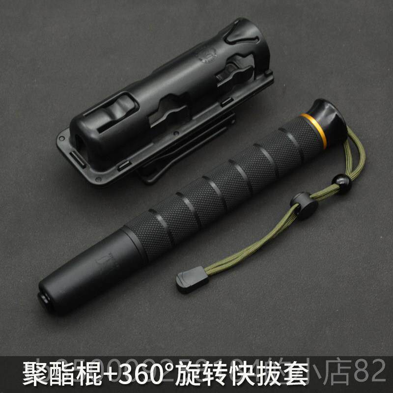 正品酯聚棍甩橡棍防身武器男胶伸缩棍打架防身用品合法甩棒甩辊防