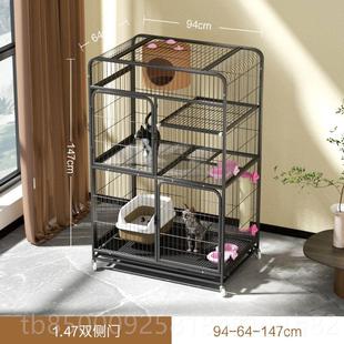 正品猫别墅大型大猫笼三号层家用猫笼子特大自由空间室内超猫屋猫