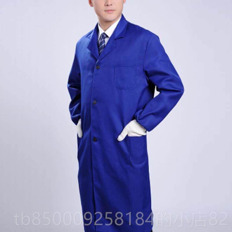 正品大加肥长大工松褂作服搬运服男女长加款蓝大褂仓管厂服紧袖口