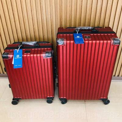 正品PC音旅行箱宽拉杆行李女结实箱耐用铝框拉杆箱2款5男26寸皮箱