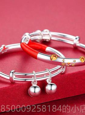 正品鼠猪宝童宝足银9子999纯银手镯婴儿长命锁男女小周孩满月百日