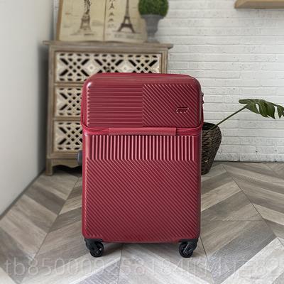正品前开门商务手车箱26英寸男士静音0万能轮行李箱2英寸4Pc2登机