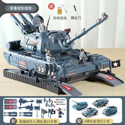 正品儿童玩具套装男车孩智力变坦飞机巴形士合金小汽车各类警克车