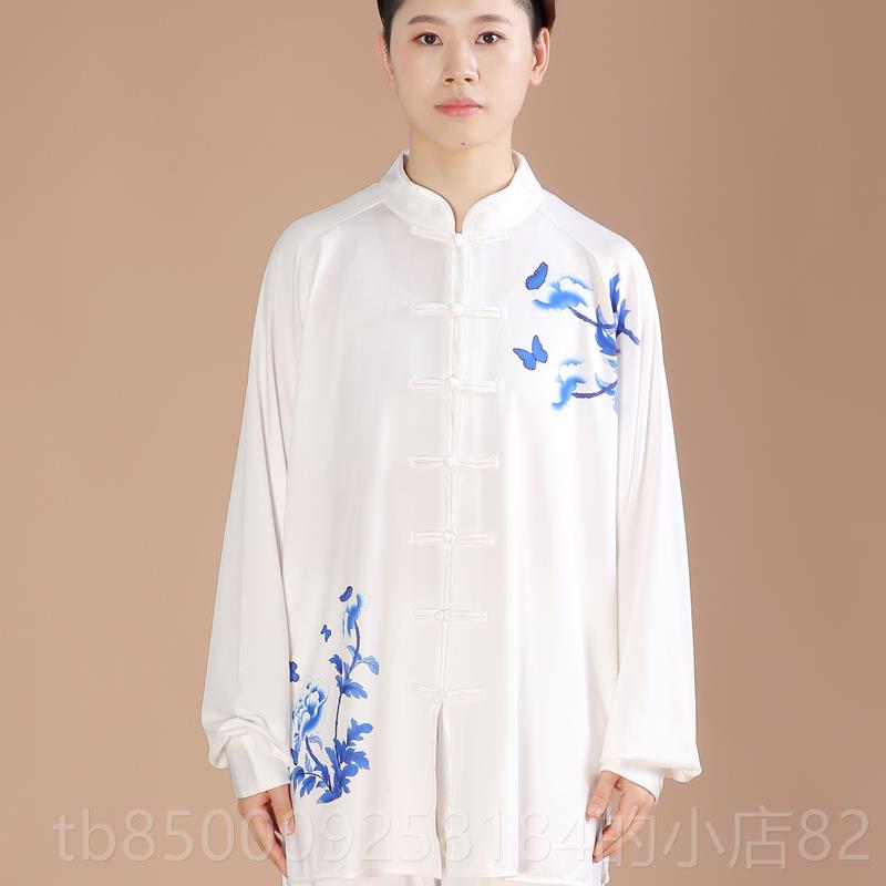 正品武龙太术极服女春夏牛奶中丝练功服太极拳演出服士中老年武服