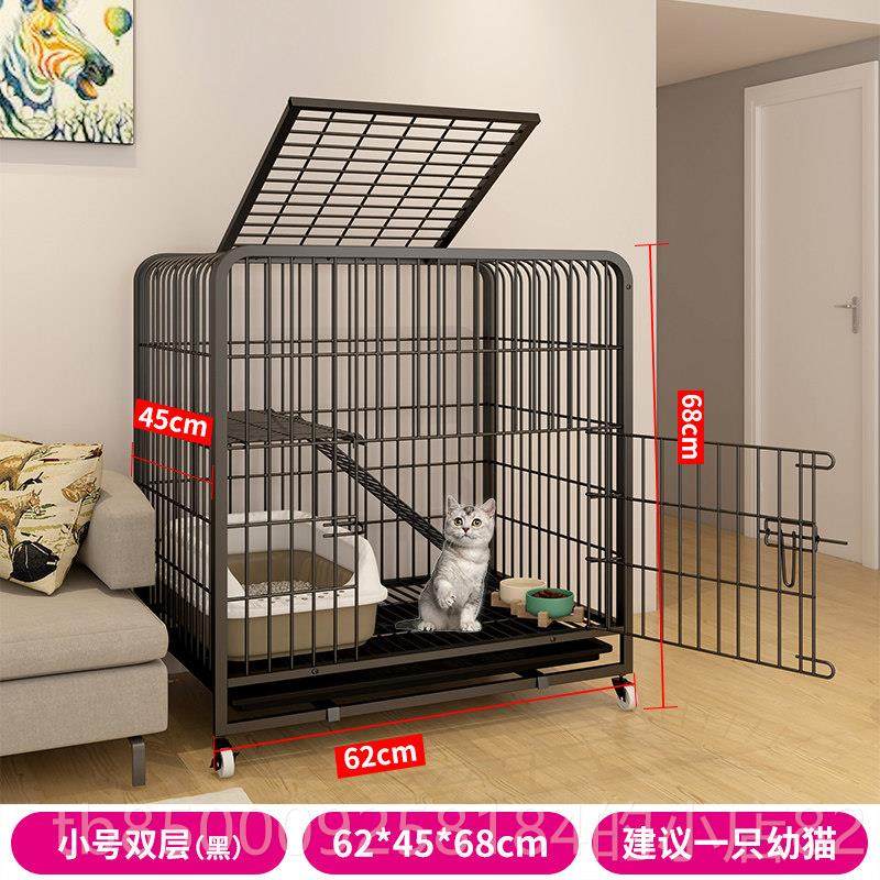 正品猫笼猫别猫笼子家用室内窝猫柜一体猫猫猫舍大空墅间不占地猫,宠物/宠物食品及用品,猫笼子/猫别墅,淘宝优惠券,粉丝福利购,淘宝优惠卷