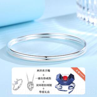 正品两世女欢9999纯银手镯银女年年轻款足银镯子2025新款潮饰礼物