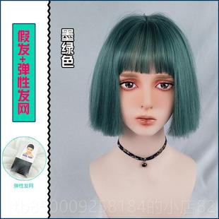 正品抖音主播假发女短发气蓬松个性色短直发空刘海学生减龄整发顶