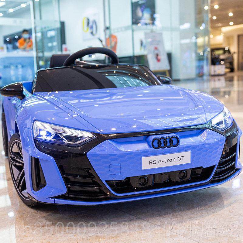 正品奥迪儿童坐电动可四轮玩具汽车人婴儿宝车宝小孩子网红带遥控,玩具/童车/益智/积木/模型,儿童电动车,淘宝优惠券,粉丝福利购,淘宝优惠卷