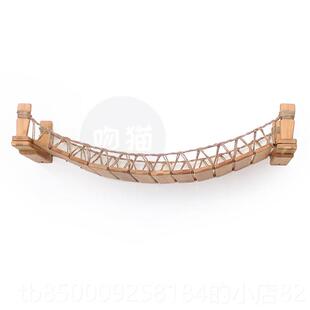 正品猫吊桥绳梯麻家绳软梯木实木猫墙具爬架宠物猫大桥挂壁桥式猫