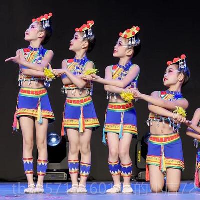 高档小荷风采儿演出服嘎江边洒童表小花腰演出服傣族舞蹈演少服数