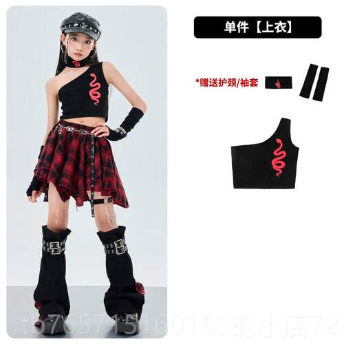 高档士舞女童服街舞儿童嘻w潮爵服女哈孩走秀表演服街演炸出服套