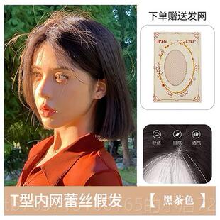 高档闪格短自假发女发头套彷全真人全发蕾丝无刘海一刀切然隐形假