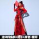 高档中国风年成会演出服女嘻哈街舞套性感jazz跳装 舞衣服士人爵舞