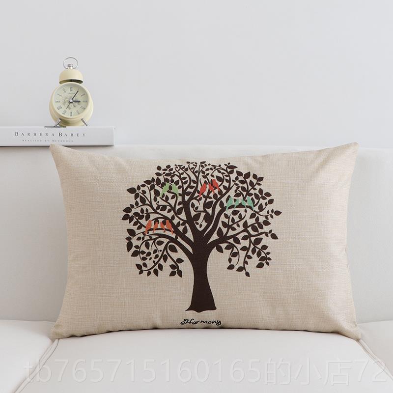 高档长方简形沙发腰枕护办公亚室腰靠枕约客厅抱枕套座椅子床头麻