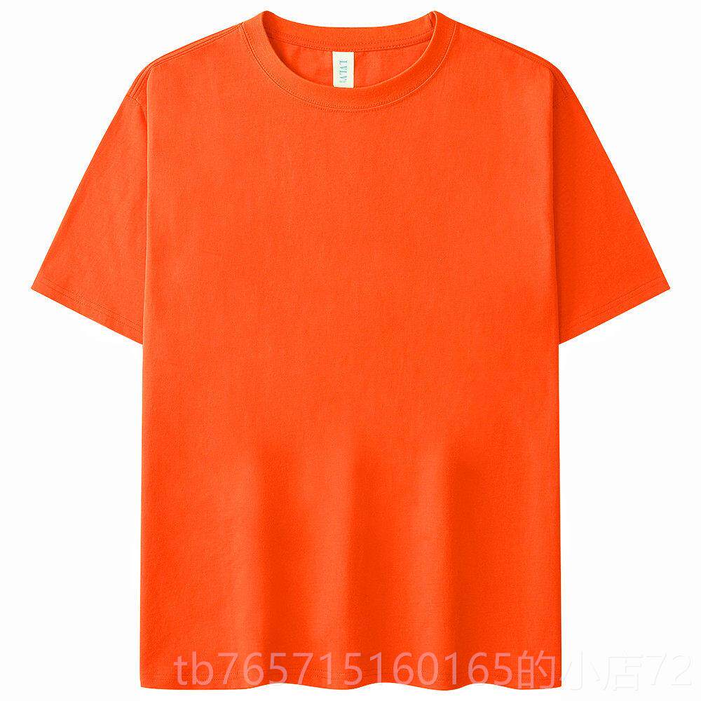高档定制棉t恤圆领短袖重磅文化IY衫团队服直喷印花LOGO订制D设计