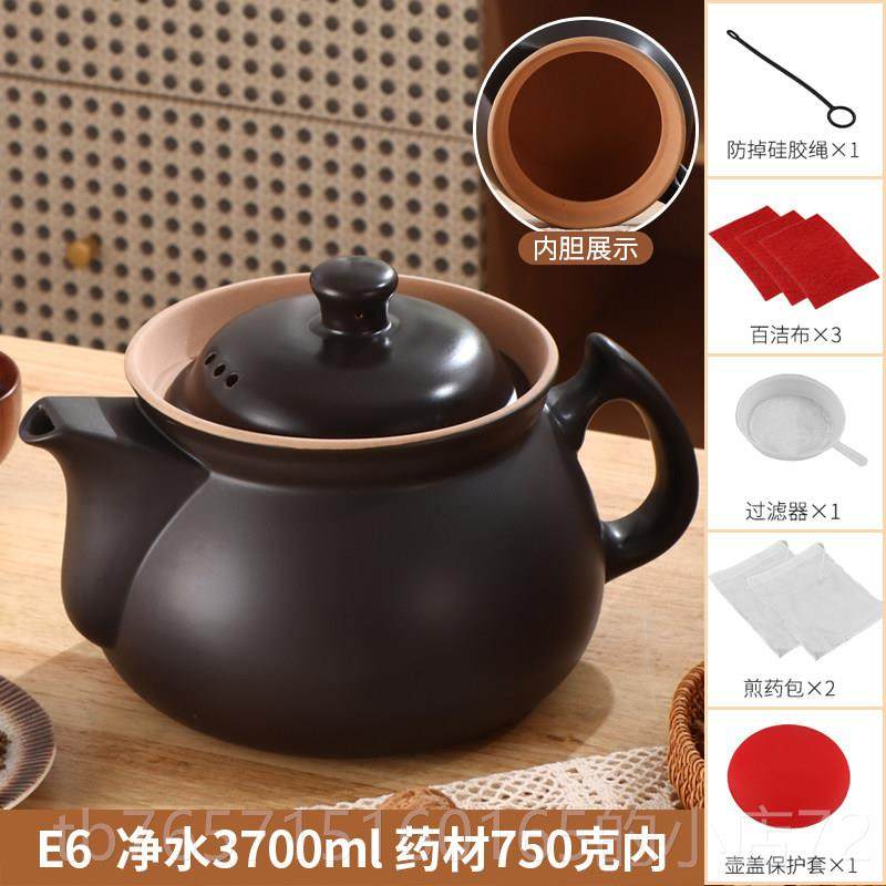 高档大中容体量煎药用壶分中药壶家陶瓷明火煎医砂锅电中熬药罐煲,厨房电器,养生壶/煎药壶/养生杯,淘宝优惠券,粉丝福利购,淘宝优惠卷