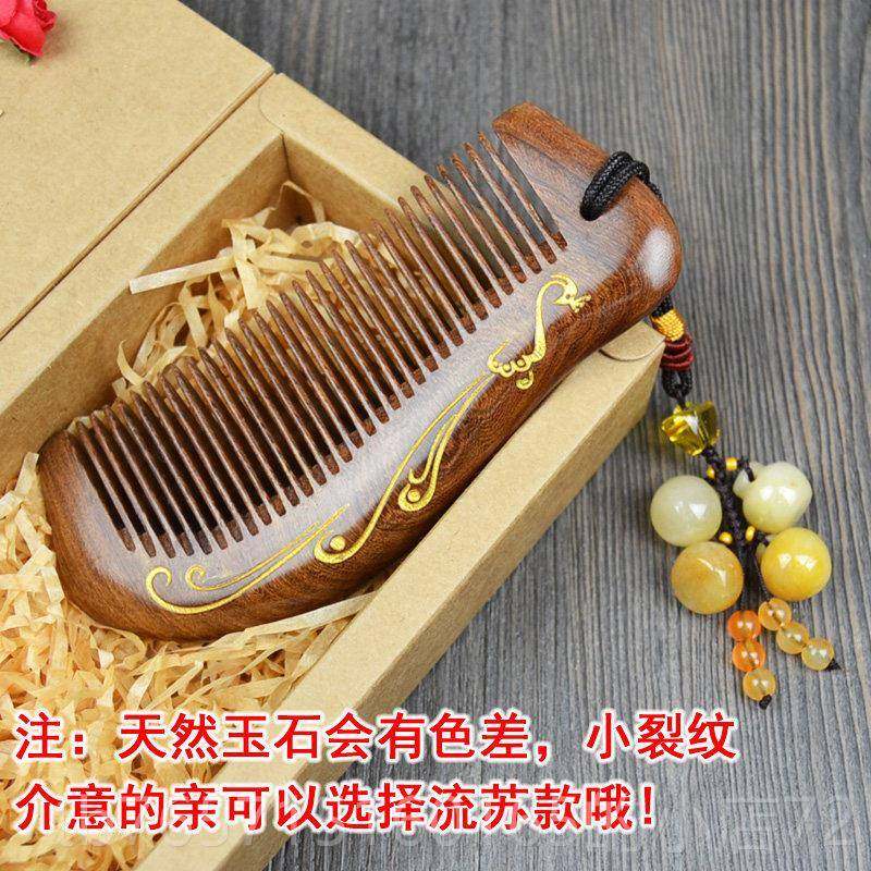 高档创定意礼的盒刻字制生日礼物女生闺蜜送女友友同学情走心特别,节庆用品/礼品,创意礼盒/礼品套组,淘宝优惠券,粉丝福利购,淘宝优惠卷