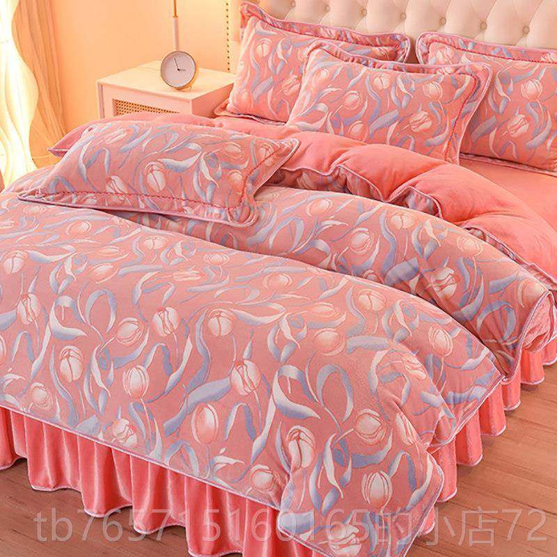 高档冬季双面加厚奶绒裙四件套紫微瑚绒被套床珊保暖法兰绒床上用,床上用品,床品套件/四件套/多件套,淘宝优惠券,粉丝福利购,淘宝优惠卷