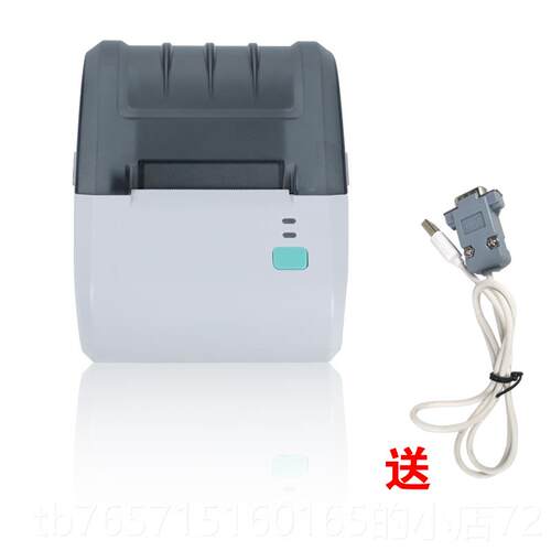 高档浦春快速水分定仪卤素水仪自动检粮食茶测测叶玉分米稻谷含水