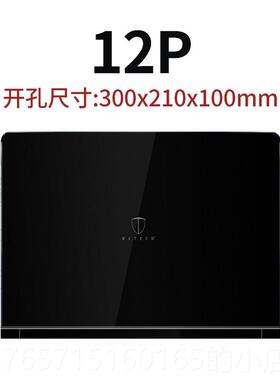 高档matec0h/德克家用装饰强电箱1玛2/18/2/28位空开 电布线配 线